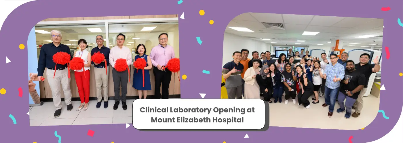 Event Website Banner